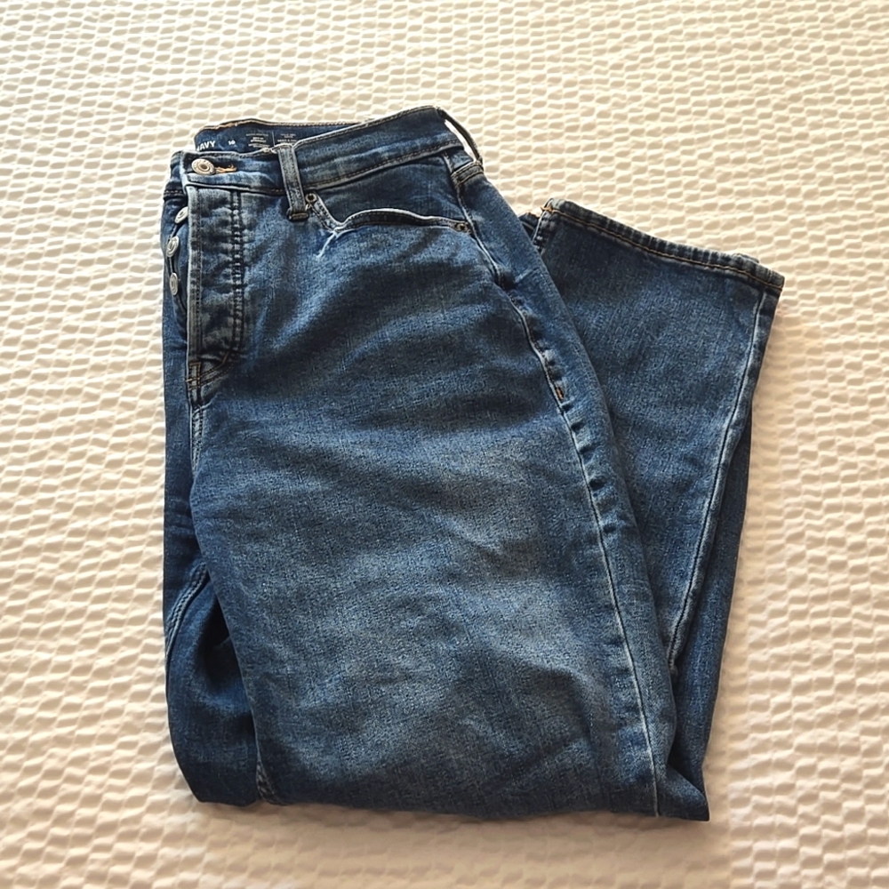 Old Navy Jeans